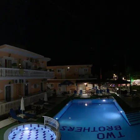 Two Brothers Zakynthos Gasthof 4*