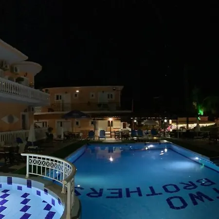 Two Brothers Zakynthos