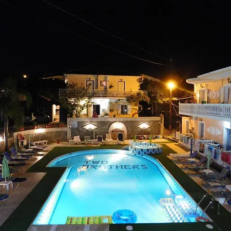 Two Brothers Zakynthos Gasthof 4*
