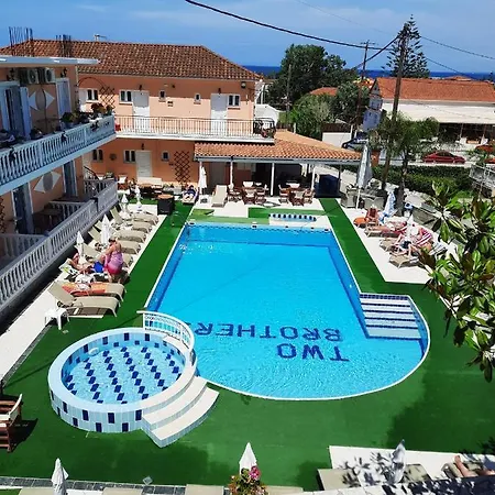 Two Brothers Zakynthos Tsilivi (Zakynthos)