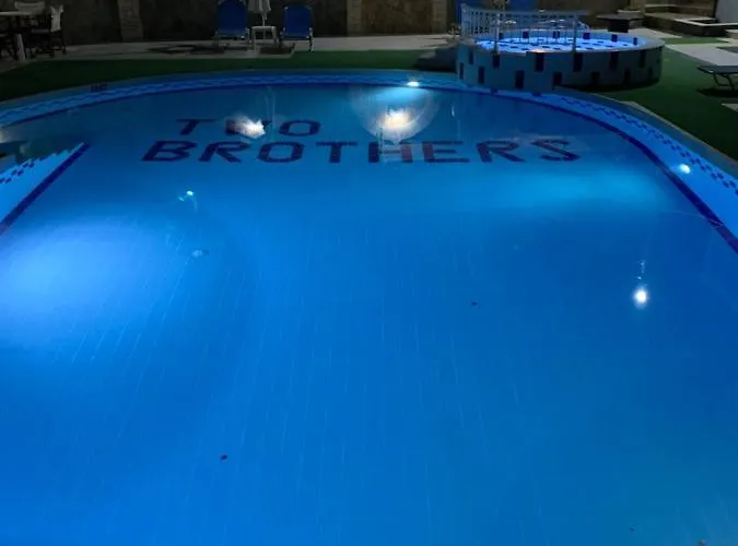 Two Brothers Zakynthos Guest house 4*