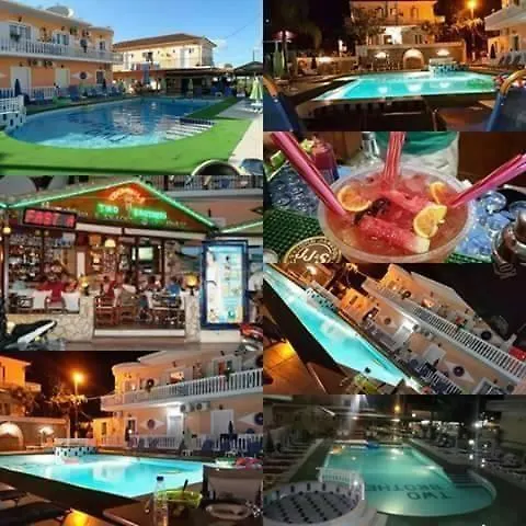 Two Brothers Zakynthos 4* Tsilivi (Zakynthos)