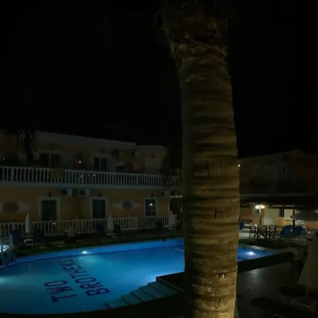 בית הארחה Two Brothers Zakynthos *