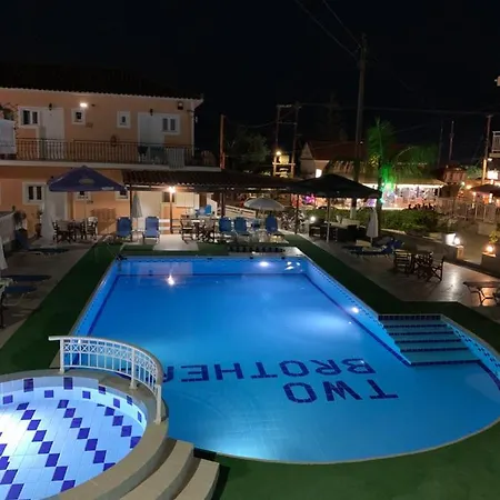 Two Brothers Zakynthos Guest house 4*
