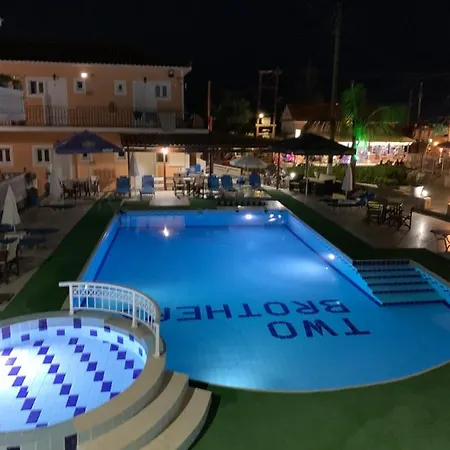 بيت ضيافة Two Brothers Zakynthos تسيليفي