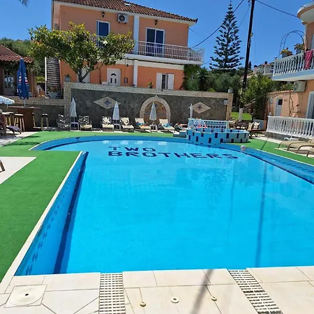 بيت ضيافة Two Brothers Zakynthos